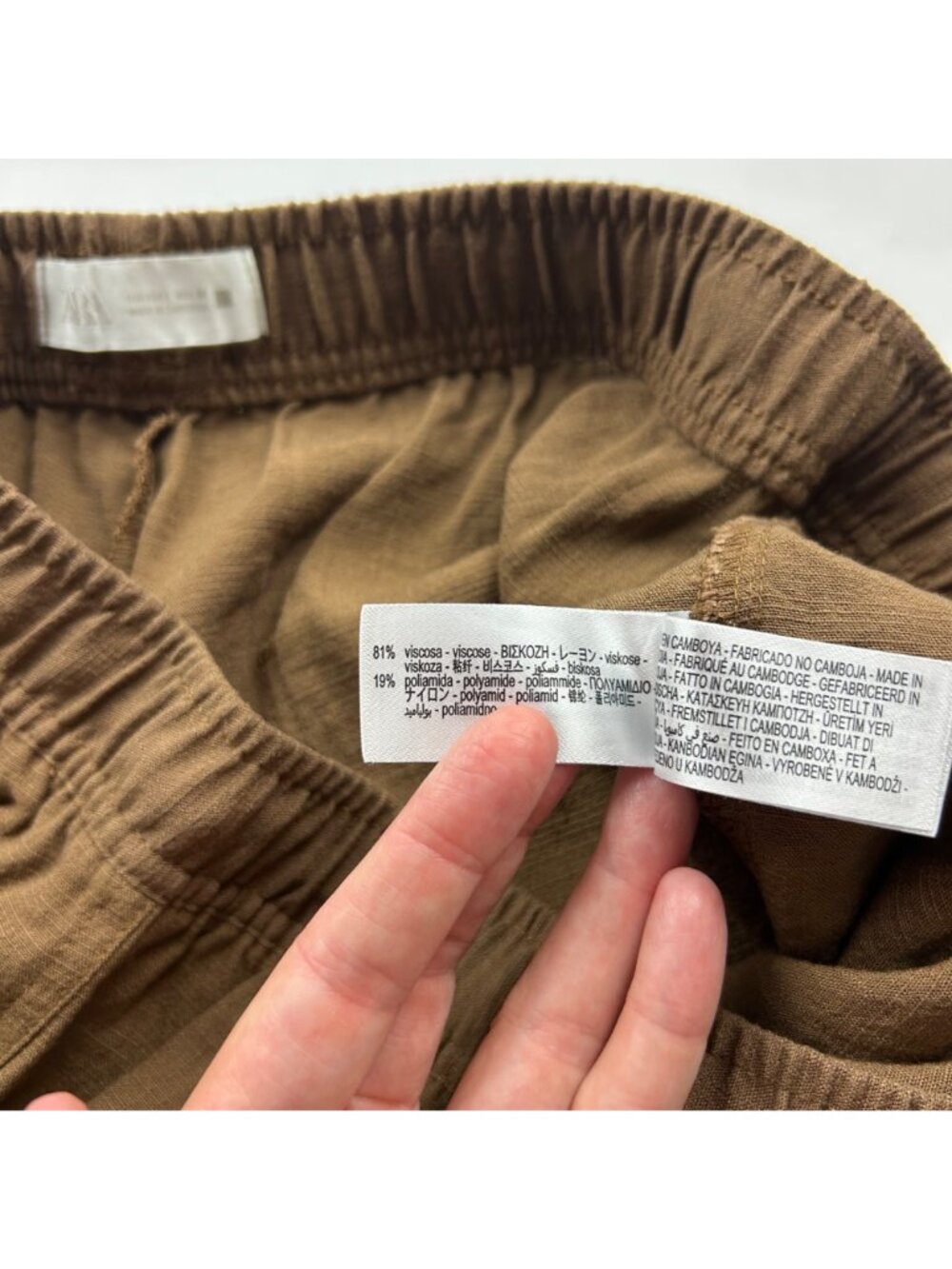 Zara Pecan Brown Crinkle Pull On Relaxed Leg Pant L - Picture 4 of 6